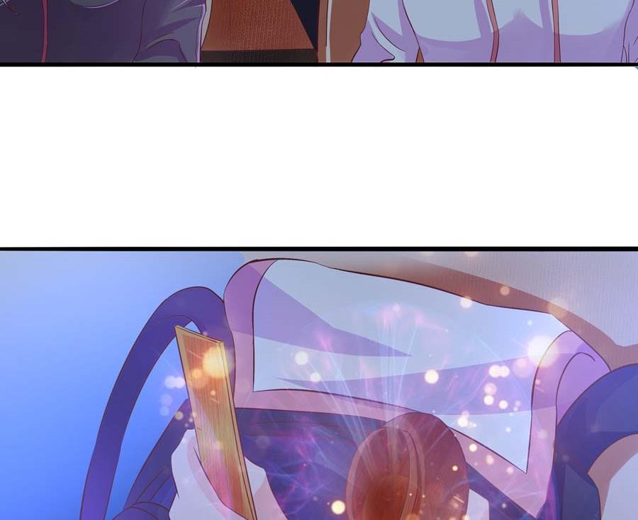 网约车妖女(1/2)-第41话