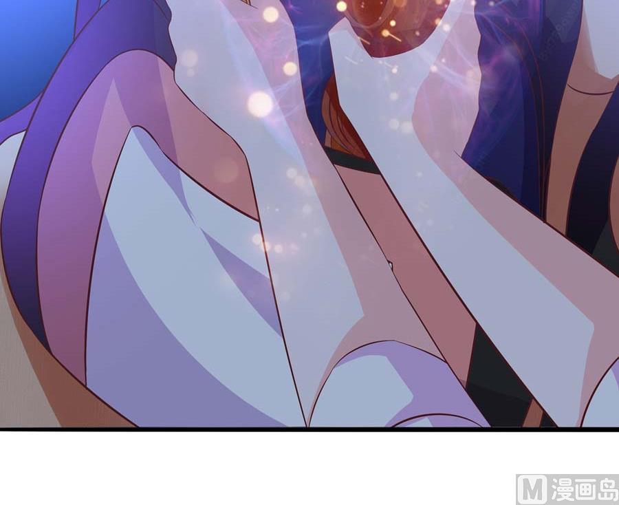 网约车妖女(1/2)-第41话