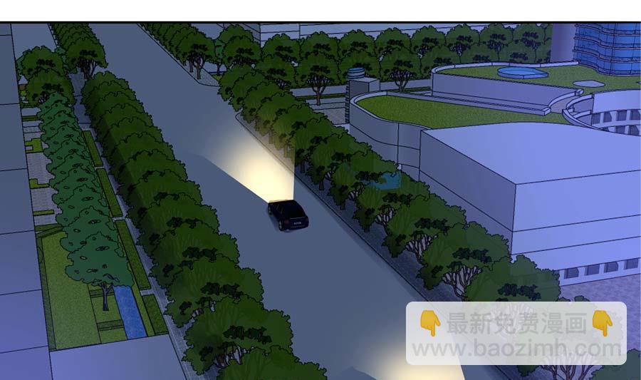 网约车妖女(1/2)-第41话