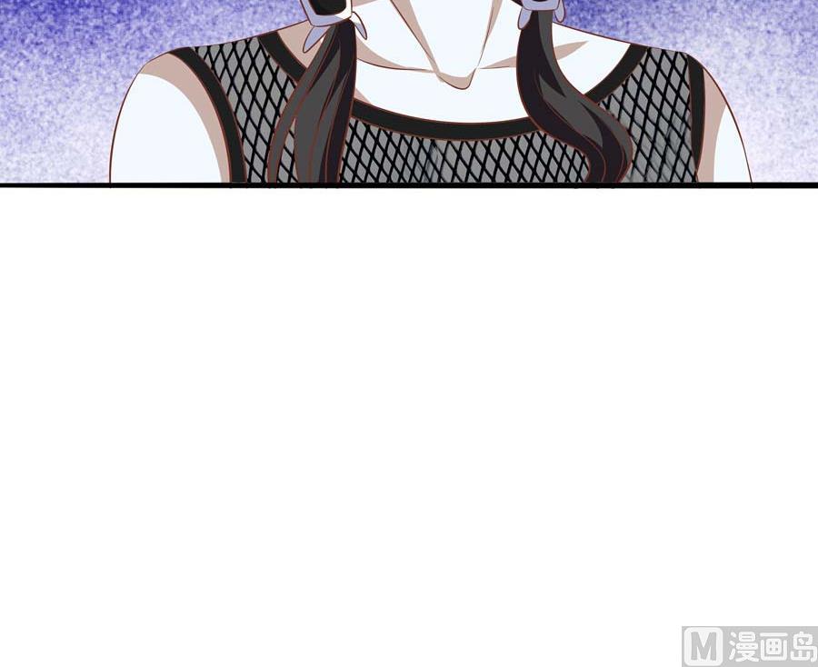 网约车妖女(1/2)-第41话