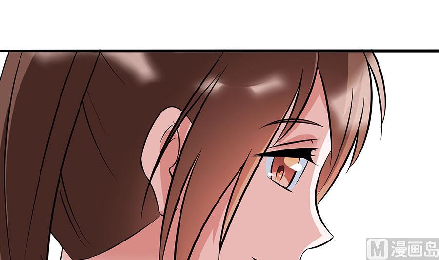 你不配知道我是谁！(1/2)-第43话