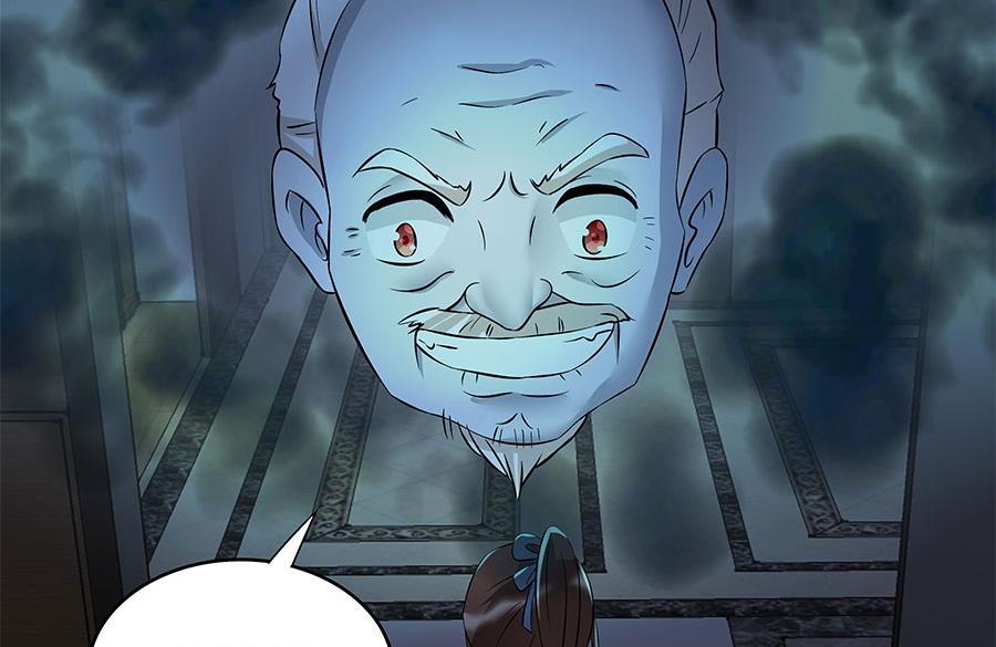 你不配知道我是谁！(1/2)-第43话