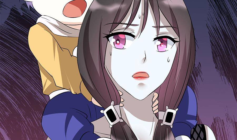 你不配知道我是谁！(1/2)-第43话