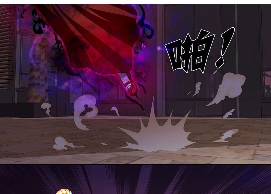 第007话 穷追不舍(1/2)-第7话