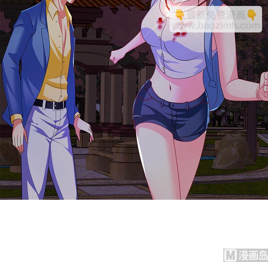 第007话 穷追不舍(1/2)-第7话