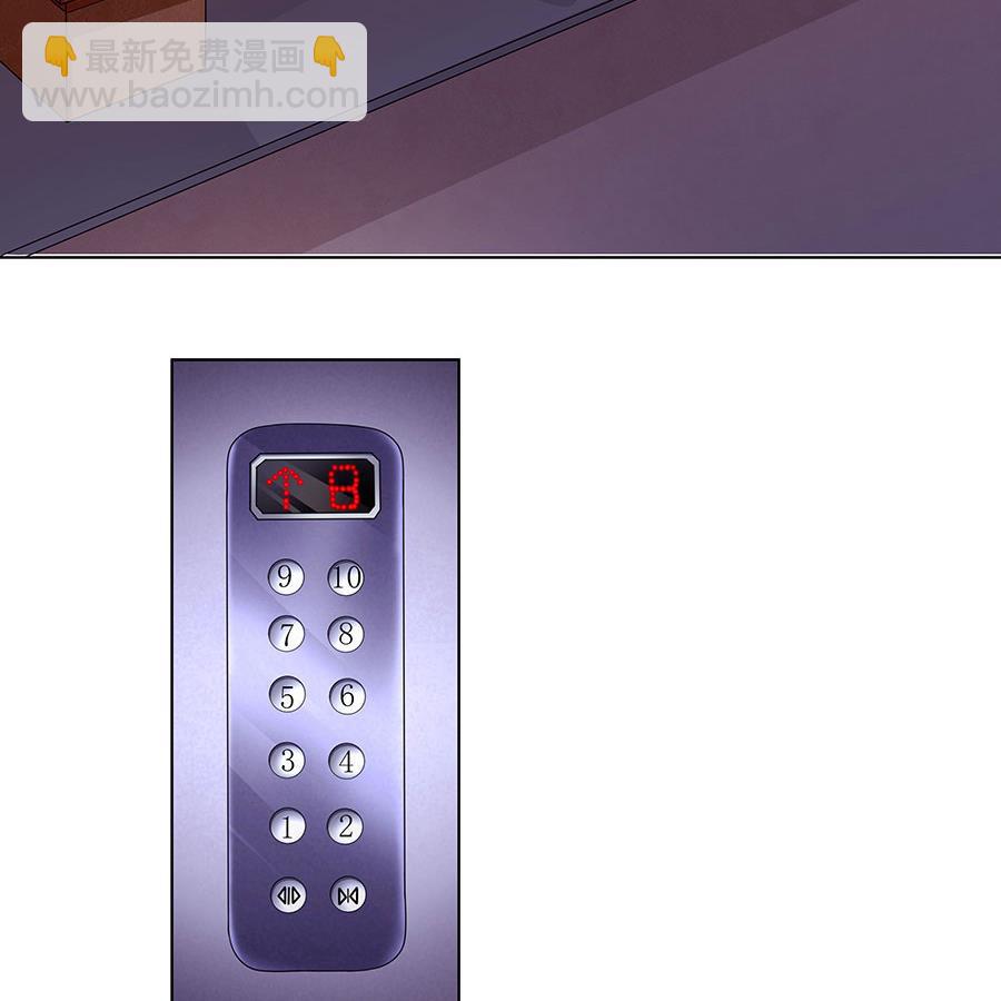 第007话 穷追不舍(1/2)-第7话