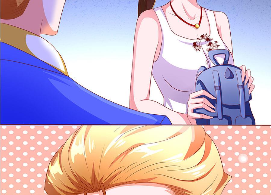 第007话 穷追不舍(1/2)-第7话