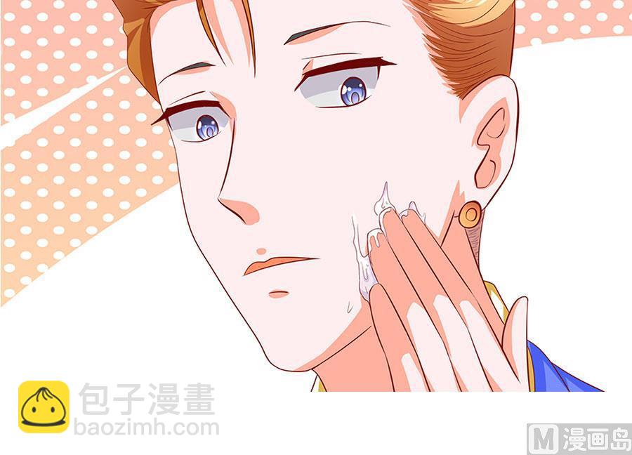 第007话 穷追不舍(1/2)-第7话