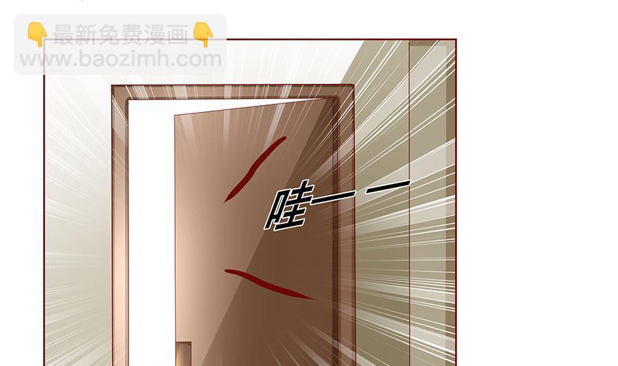 第007话 穷追不舍(1/2)-第7话