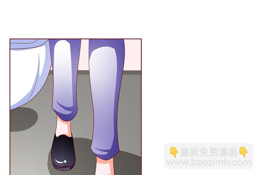 第007话 穷追不舍(1/2)-第7话