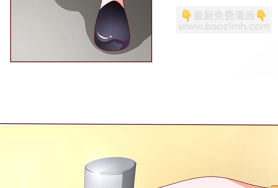 第007话 穷追不舍(1/2)-第7话