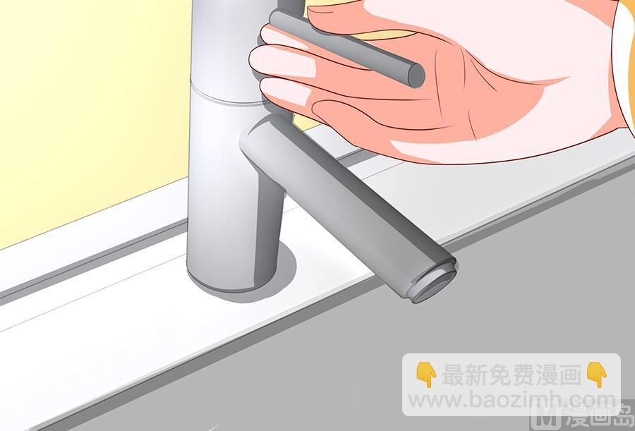 第007话 穷追不舍(1/2)-第7话