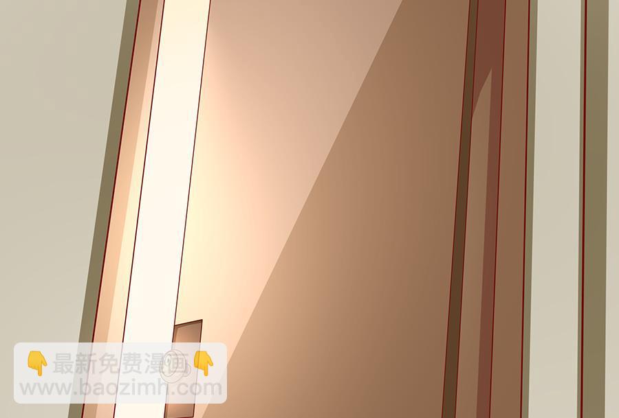 第007话 穷追不舍(1/2)-第7话