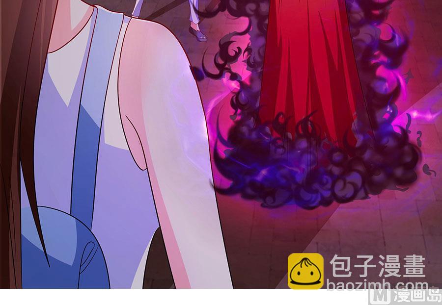 第007话 穷追不舍(1/2)-第7话