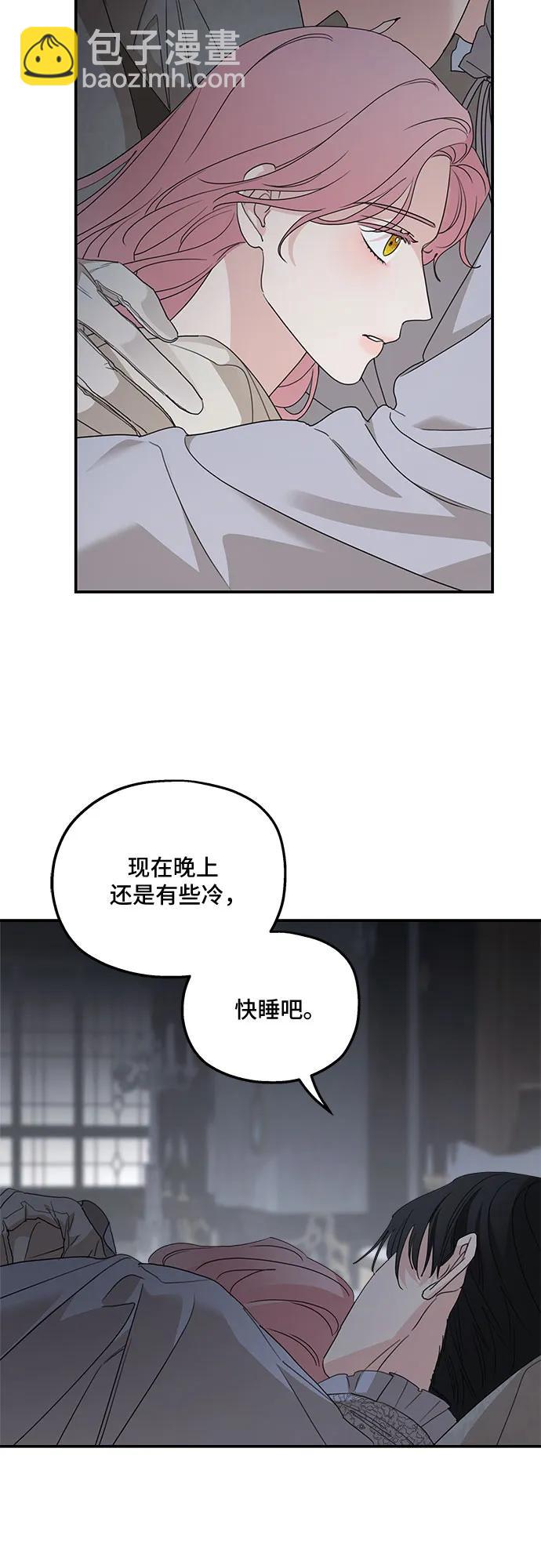 第107话47