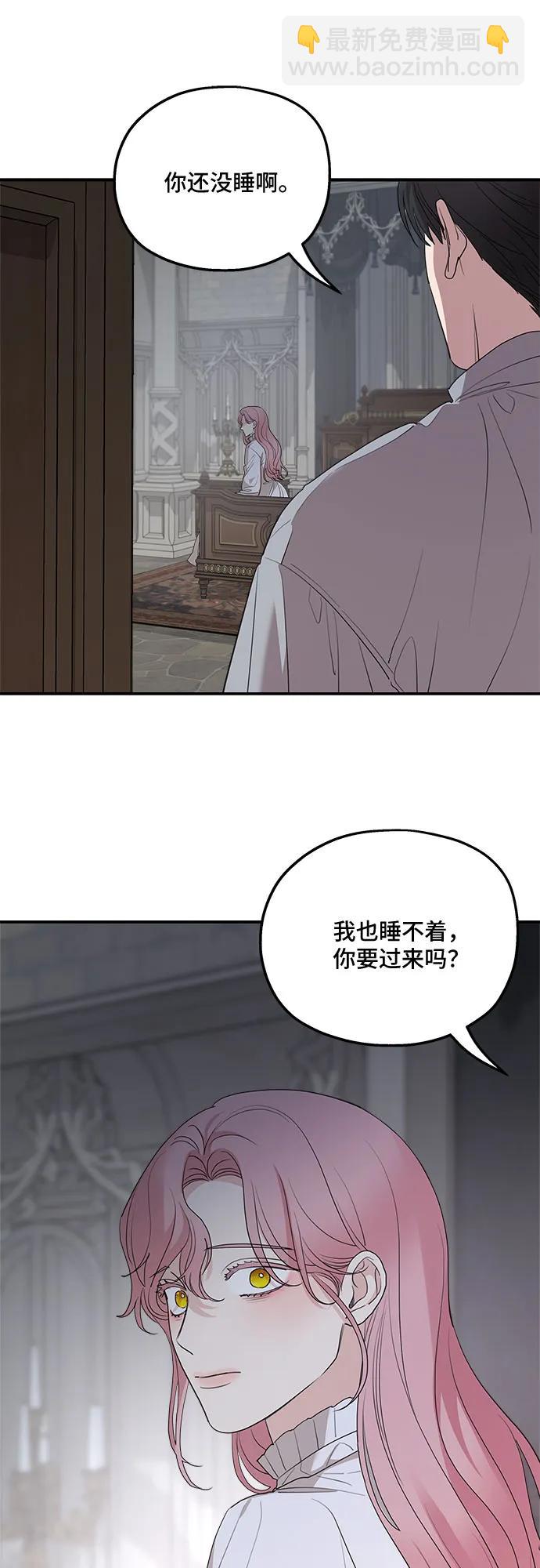 第87话27