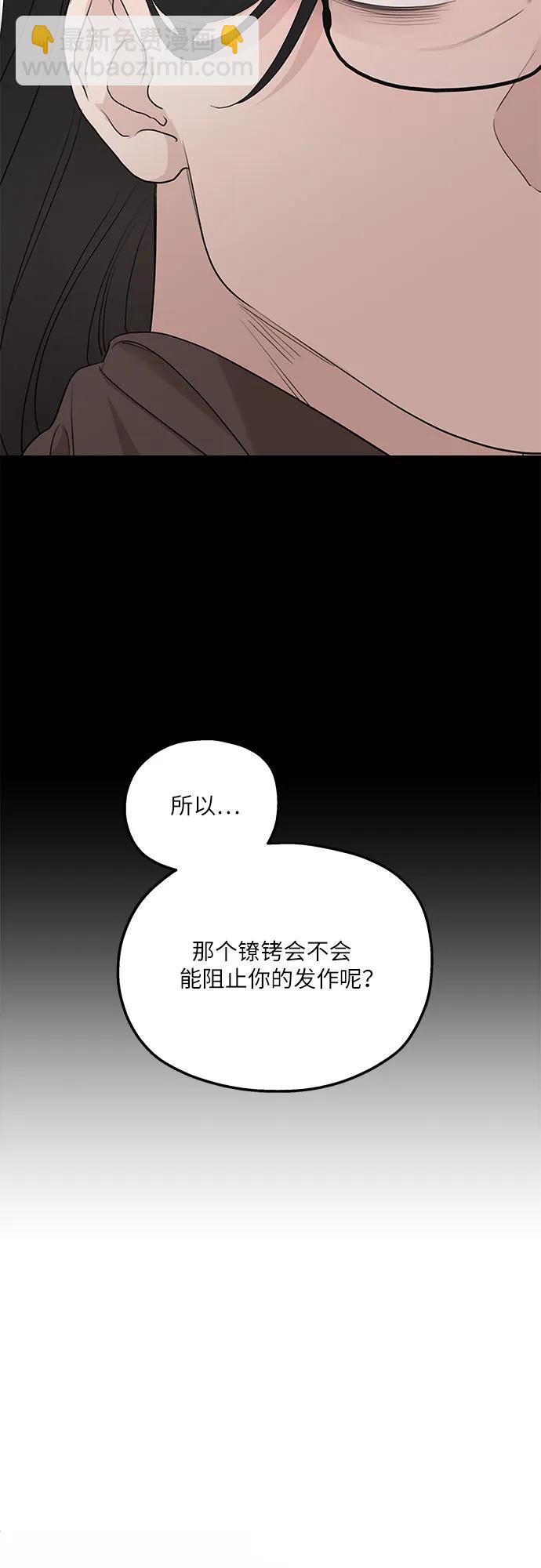 第91话18