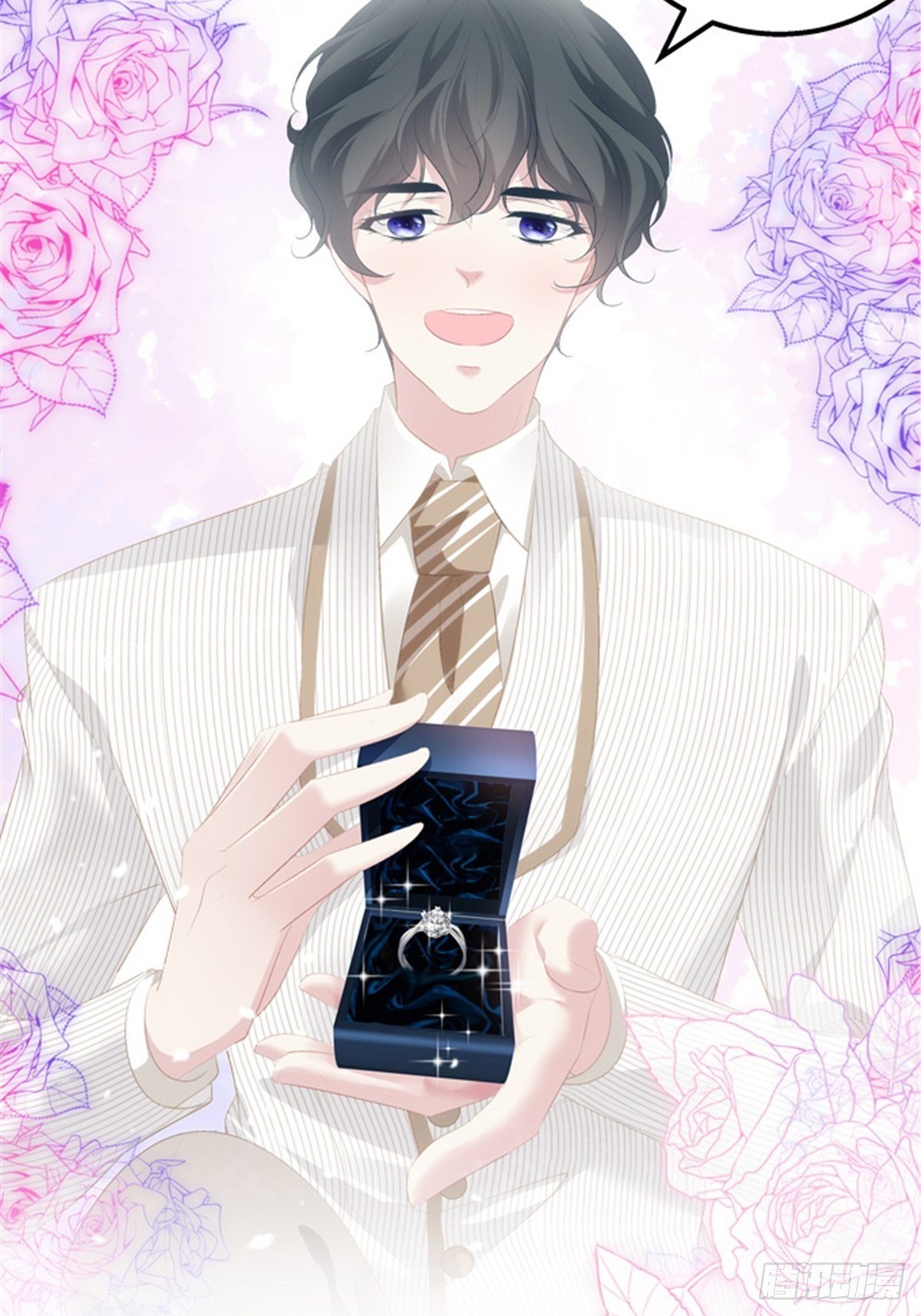 预告正式-第3话