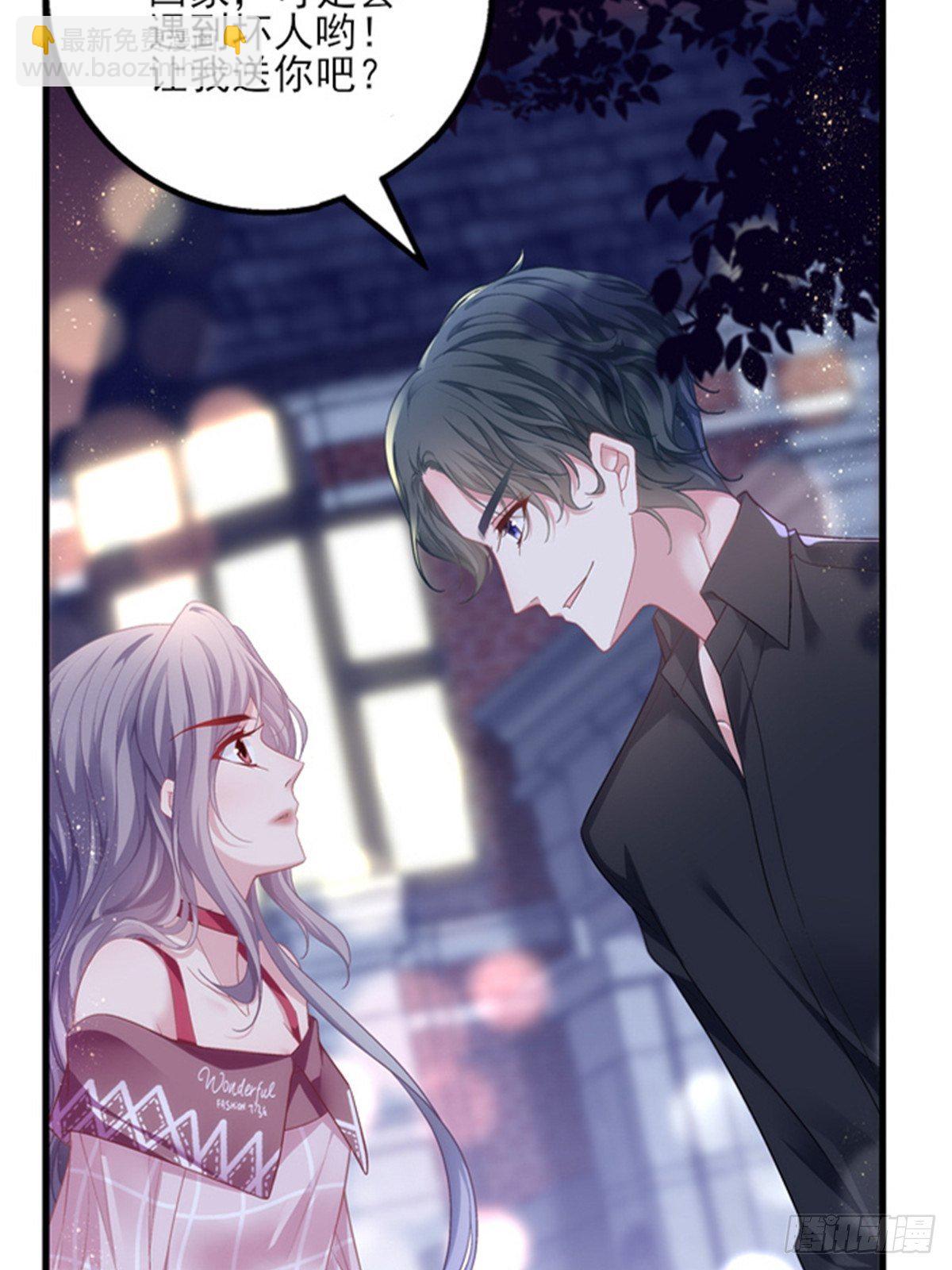 预告正式-第3话