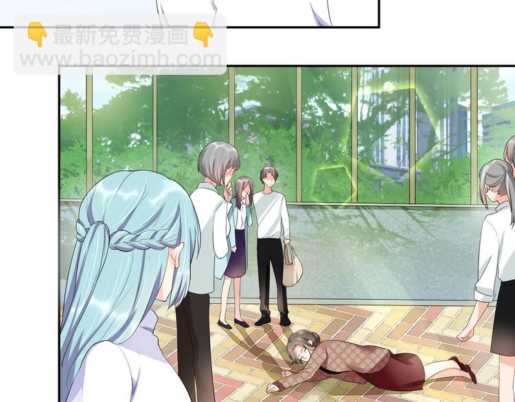 第13话 神助攻奶奶登场(1/2)-第13话