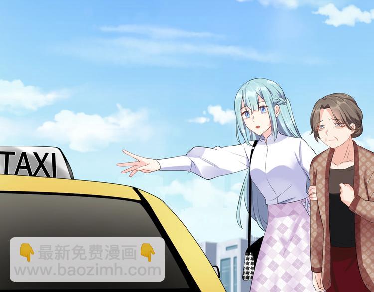 第13话 神助攻奶奶登场(1/2)-第13话