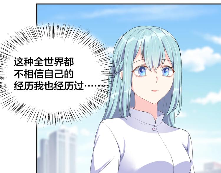 第13话 神助攻奶奶登场(1/2)-第13话