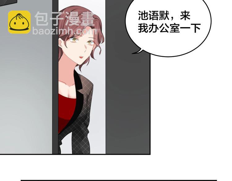 第13话 神助攻奶奶登场(1/2)-第13话