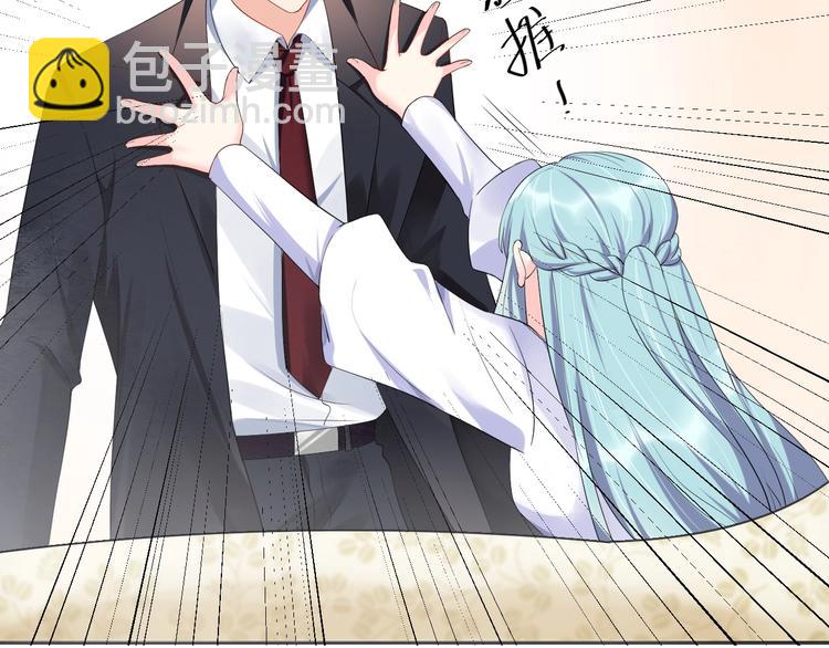 第13话 神助攻奶奶登场(1/2)-第13话