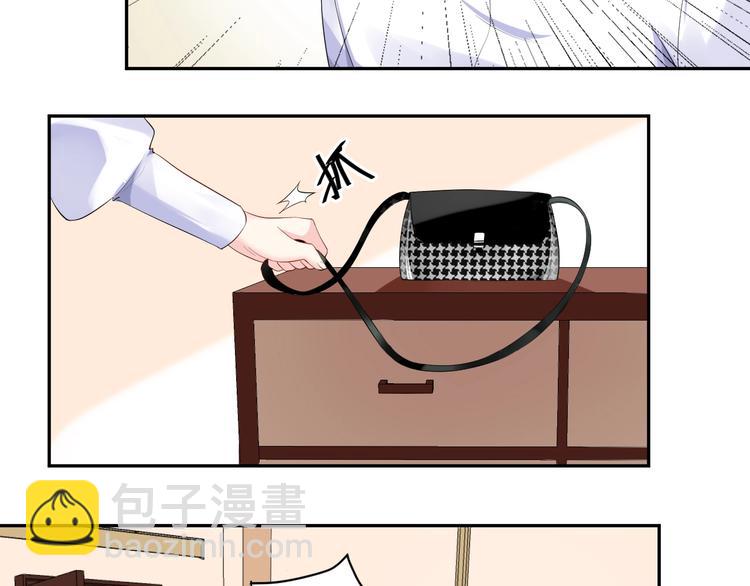 第13话 神助攻奶奶登场(1/2)-第13话