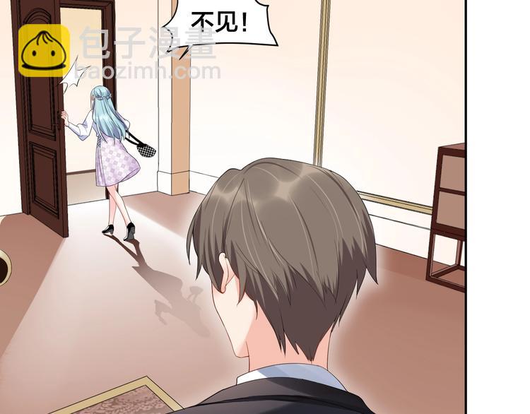 第13话 神助攻奶奶登场(1/2)-第13话