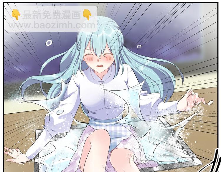 第15话 我才没有(1/2)-第15话