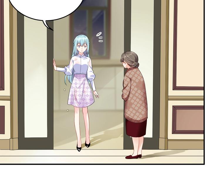 第15话 我才没有(1/2)-第15话