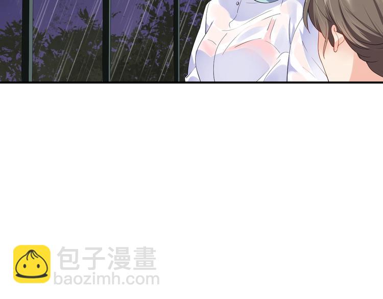 第15话 我才没有(1/2)-第15话