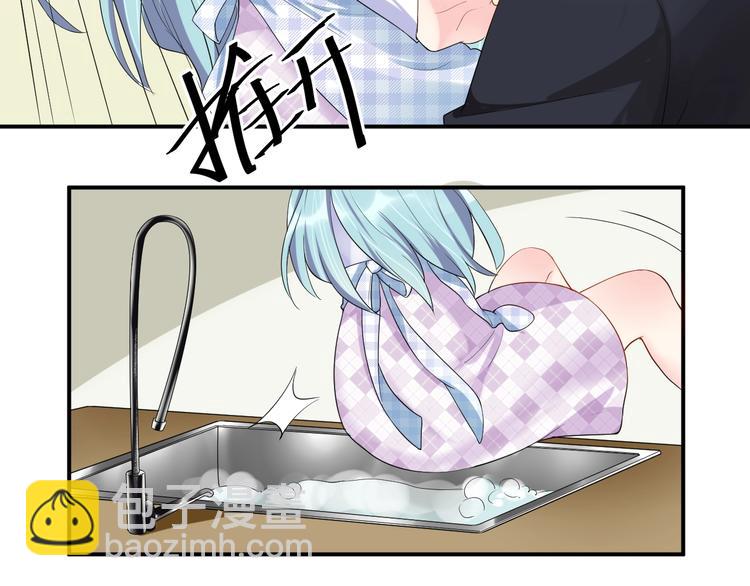 第15话 我才没有(1/2)-第15话