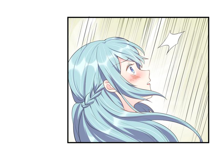 第15话 我才没有(1/2)-第15话