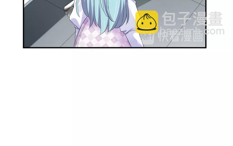 第19话 私生子？！(1/2)-第19话