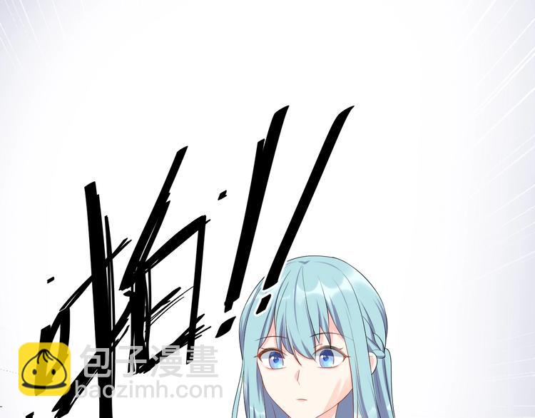 第19话 私生子？！(1/2)-第19话