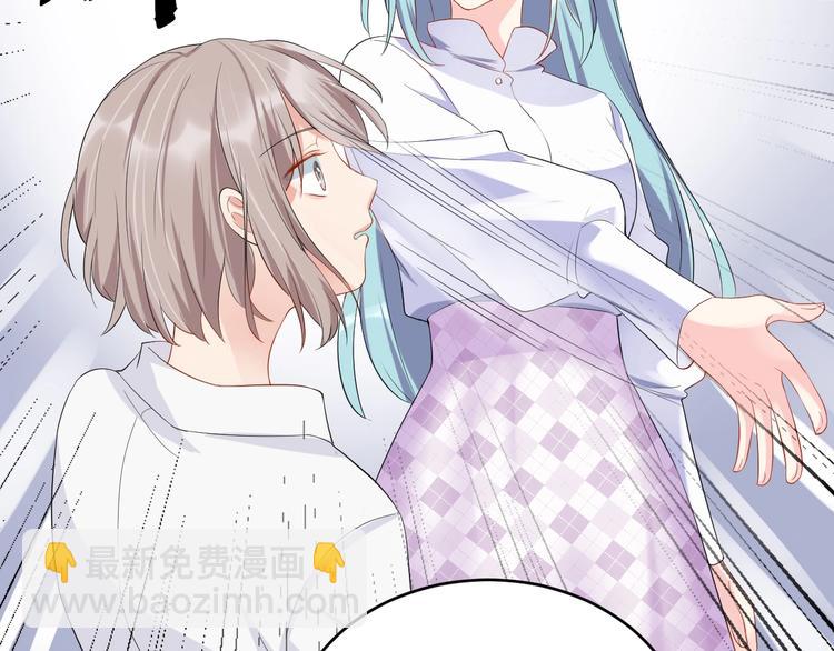 第19话 私生子？！(1/2)-第19话