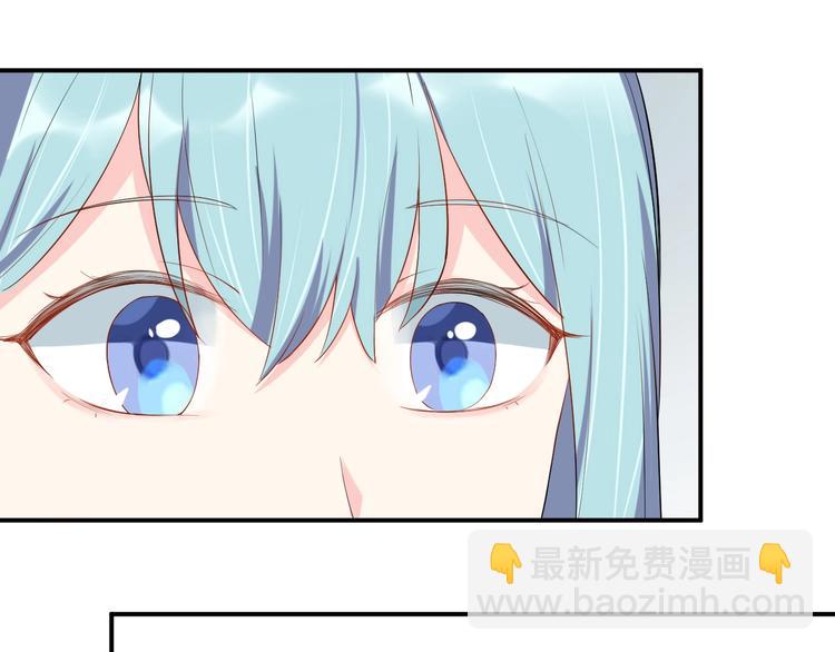 第19话 私生子？！(1/2)-第19话