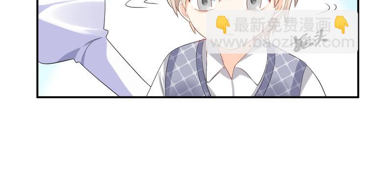 第19话 私生子？！(1/2)-第19话