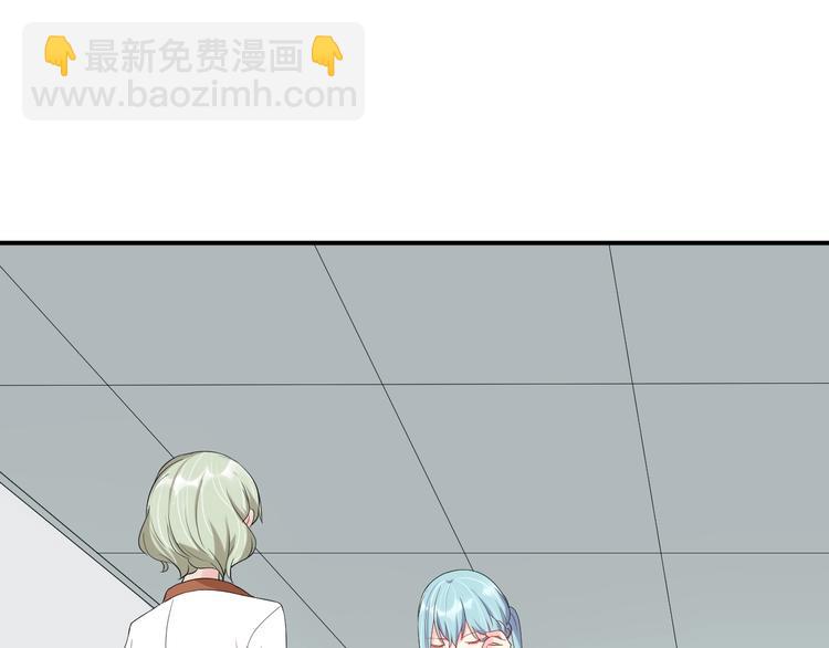 第19话 私生子？！(1/2)-第19话