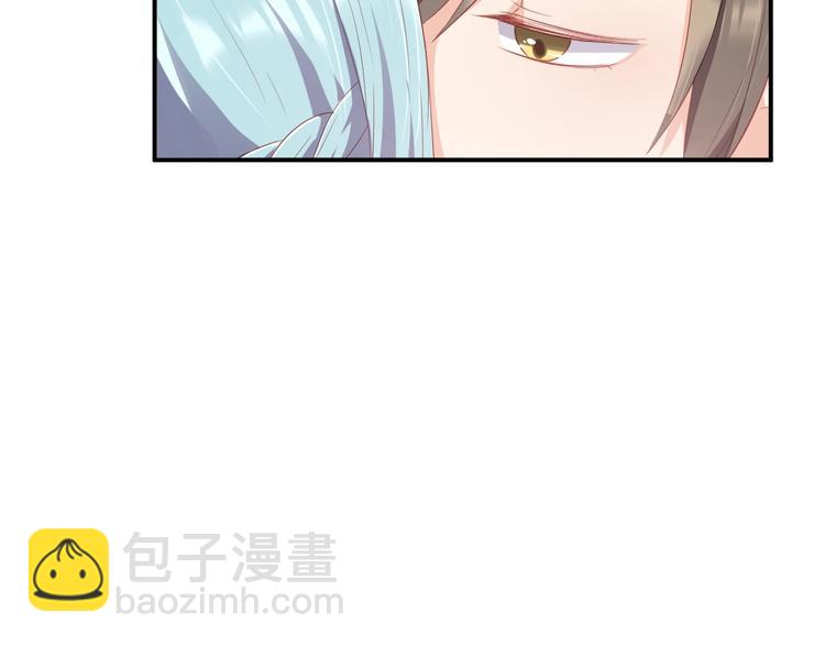 第27话 我在吻你，别分心(1/2)-第27话