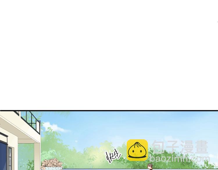 第27话 我在吻你，别分心(1/2)-第27话