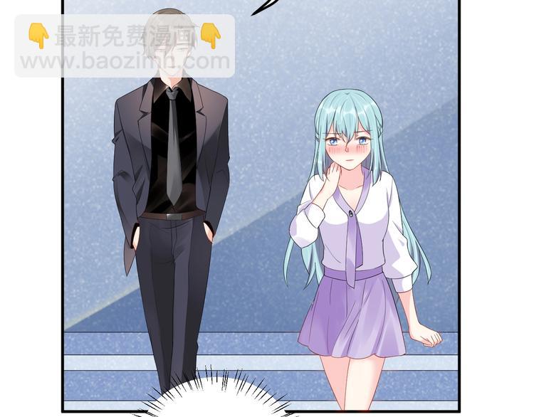 第27话 我在吻你，别分心(1/2)-第27话