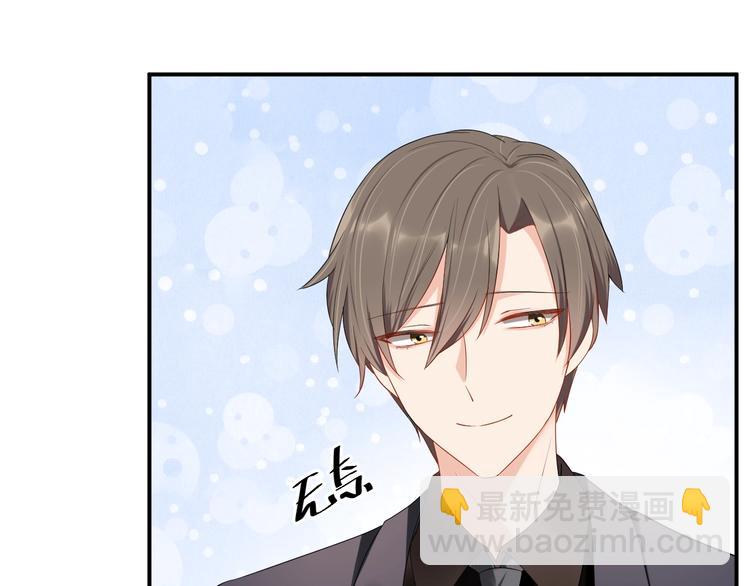 第27话 我在吻你，别分心(1/2)-第27话