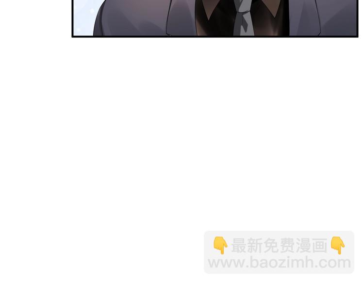 第27话 我在吻你，别分心(1/2)-第27话