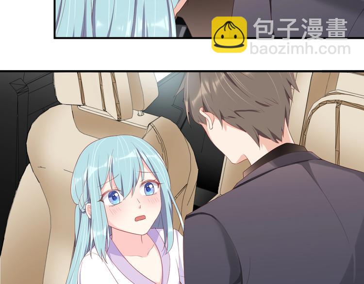 第27话 我在吻你，别分心(1/2)-第27话