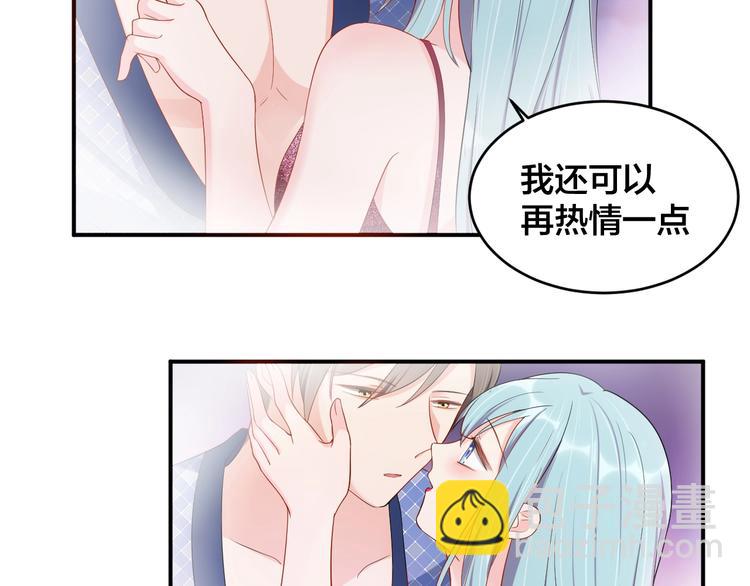 第33话 喜欢的人(1/2)-第33话