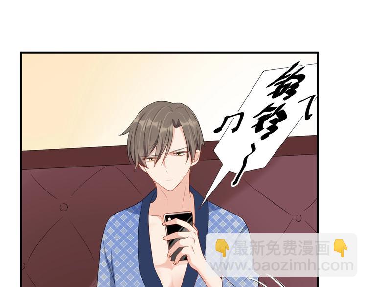 第33话 喜欢的人(1/2)-第33话