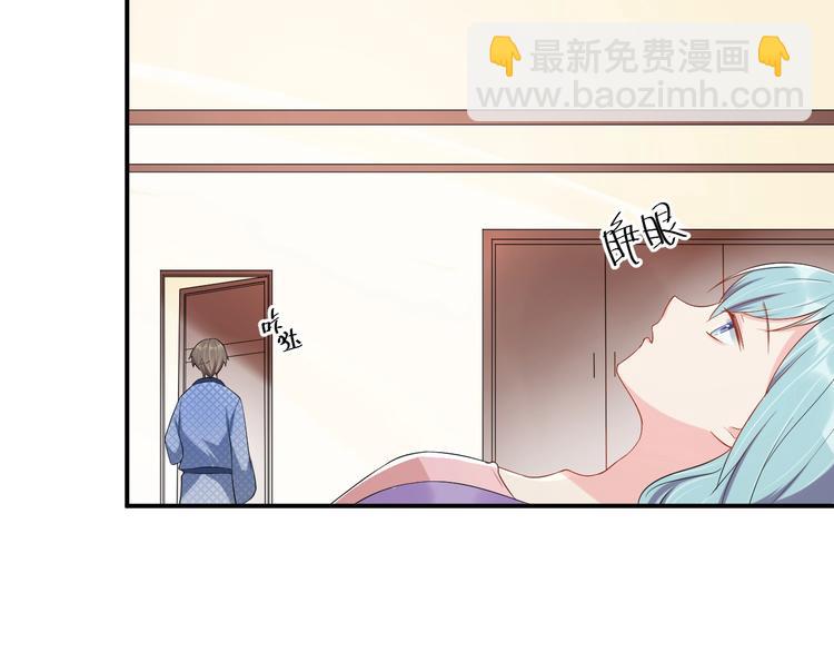 第33话 喜欢的人(1/2)-第33话